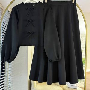 قیمت کت دامن افرا رام