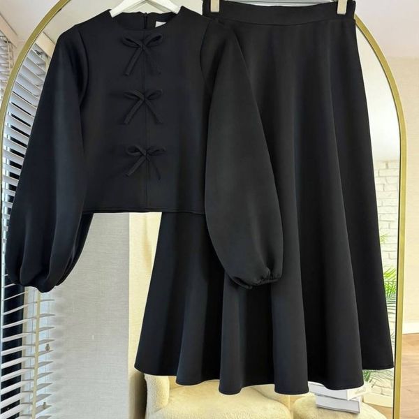 کت دامن افرا رام