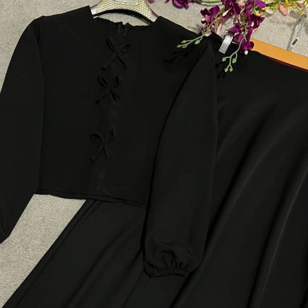 کت دامن افرا رام