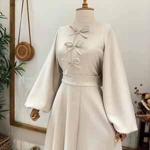 خرید اینترنتی کت دامن افرا رام