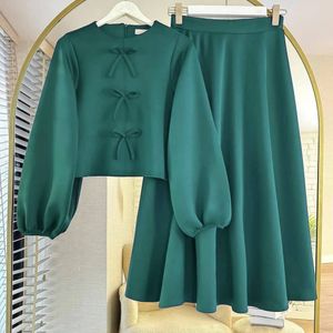 کت دامن افرا رام