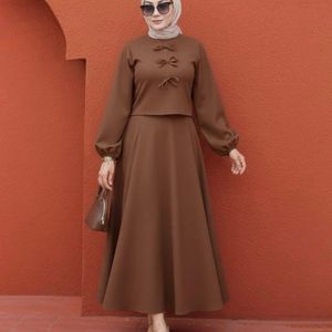 کت دامن افرا رام