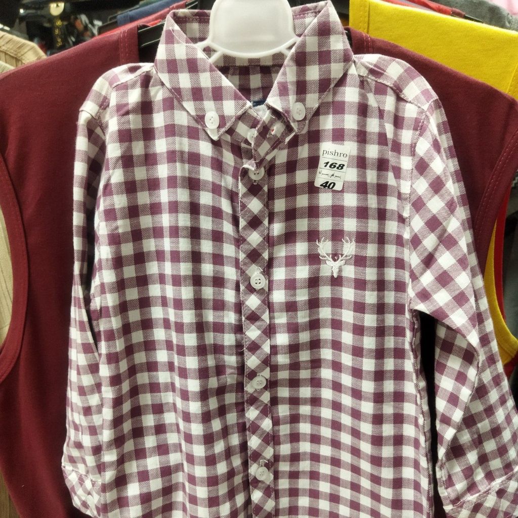 قیمت پیراهن آستین بلند پسرانه j