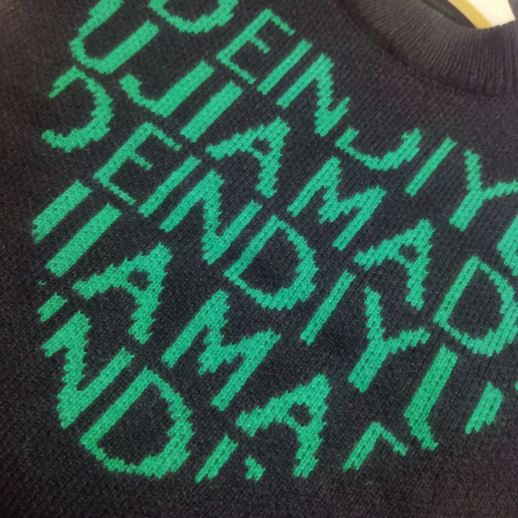 خرید آنلاین بلوز بافت پسرانه قلبی