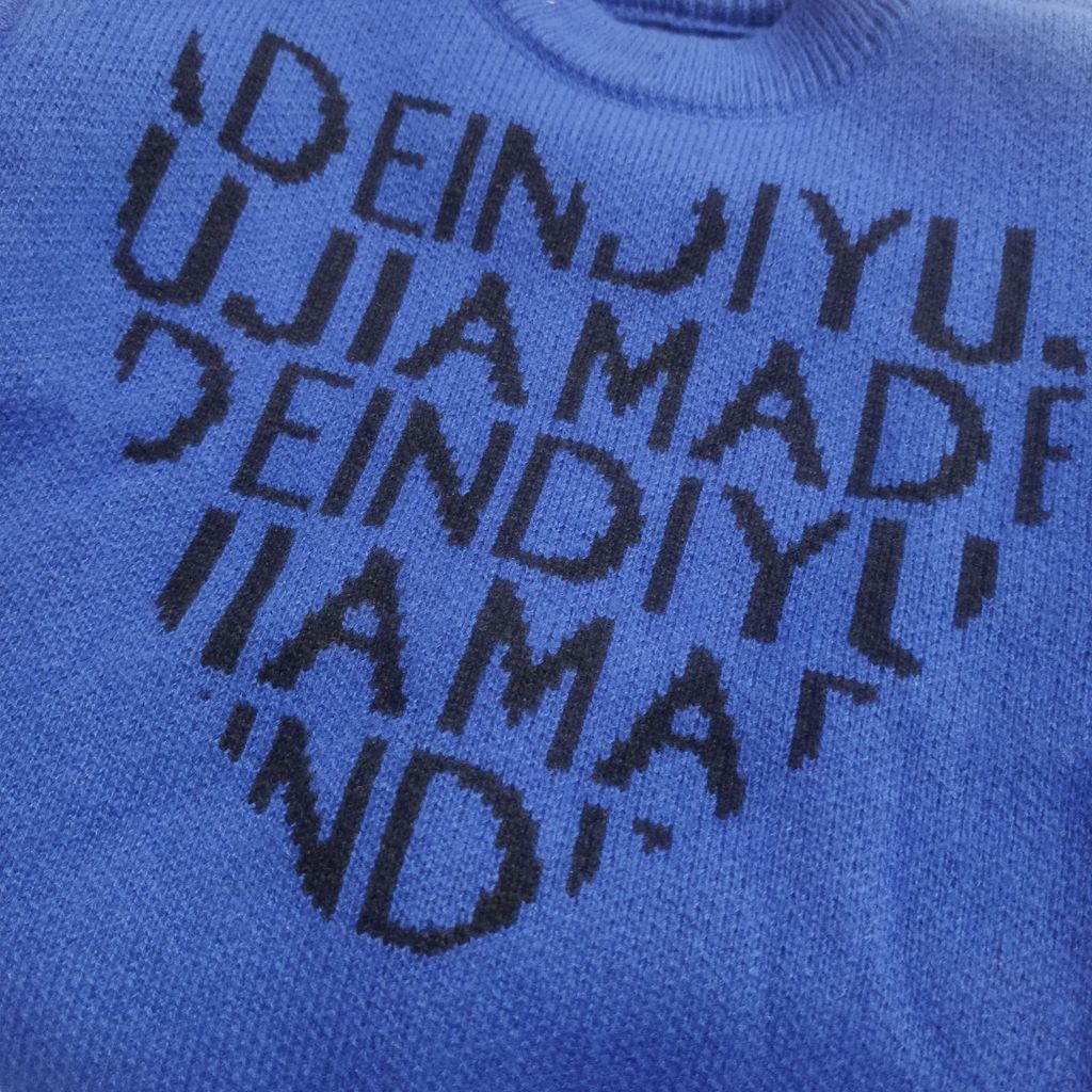 فروش اینترنتی بلوز بافت پسرانه قلبی 2