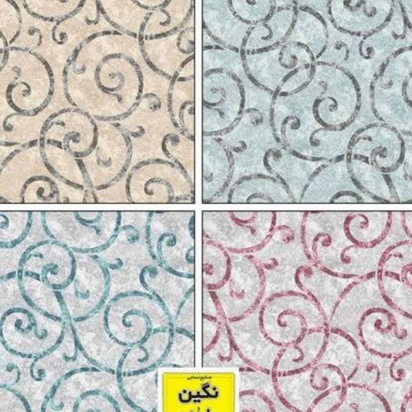 پارچه طوبی-عرض 2 متر