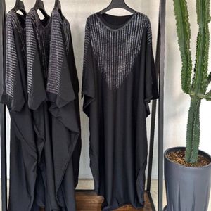 خرید انلاین عبایی طرح ریحانا