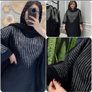 عبایی طرح ریحانا