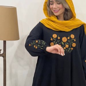 قیمت ارزان کفتان آفتابگردان 3248