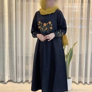 کفتان آفتابگردان 3248