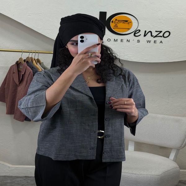 کراپ کت لینن اسلپ هانا