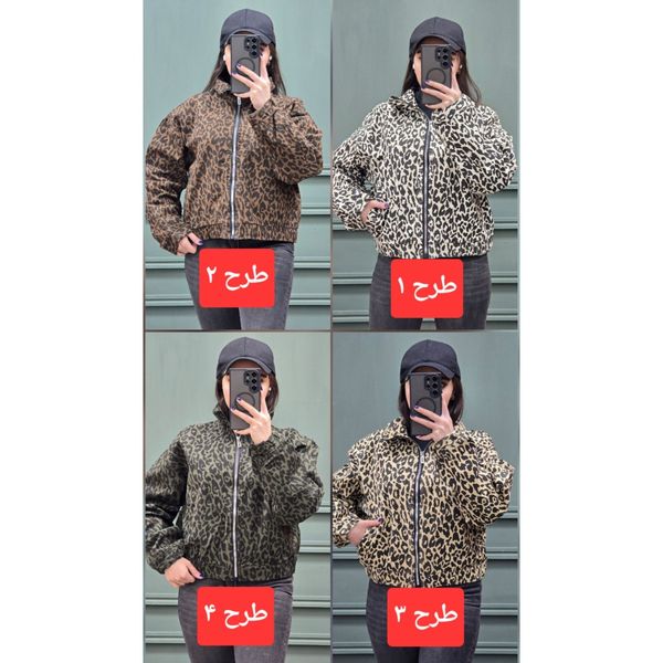 کت کتان پلنگی زنانه و دخترانه ترند