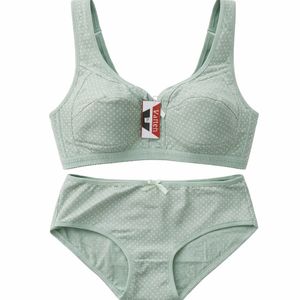 ست شورت و سوتین (مدل نیمتنه) نخپنبه اعلا