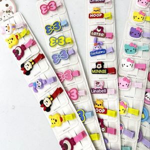 گیره انبری عروسکی کیتی