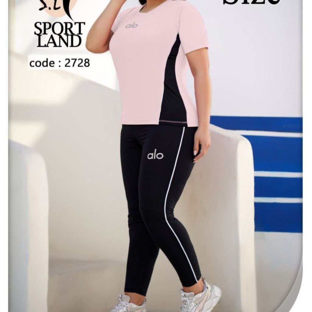 قیمت ارزان ست alo ورزشی