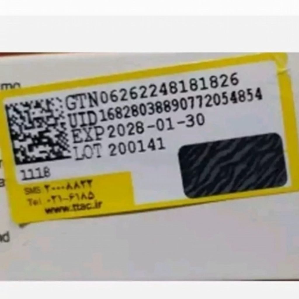 خرید آنلاین ادکلن زنانه ست چیفون با اسپری 100 میل (CHIFON POUR FEMME