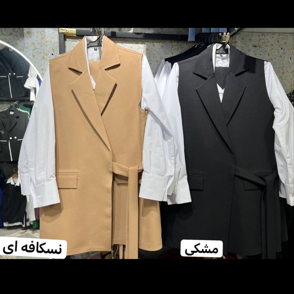 خرید اینترنتی سه تیکه ترلان