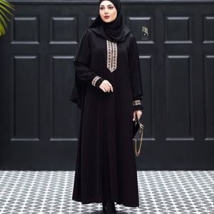 عبا مدل گندم