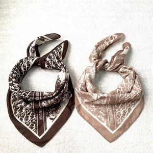 خرید اینترنتی مینی اسکارف بهاره دیور