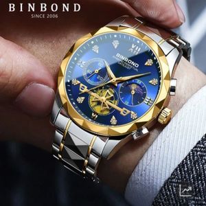 بین باند چهار موتور اورجینال دارای کارت گارانتی و پک اصلی