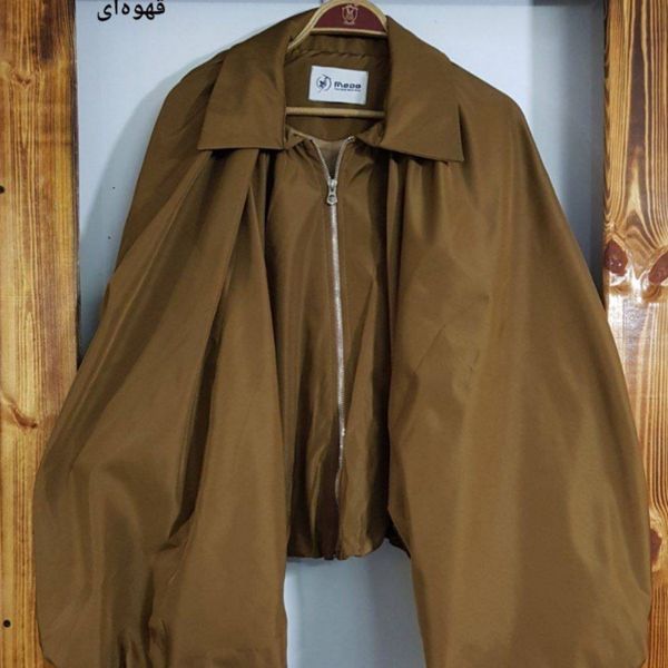 بامبر طرح یارا