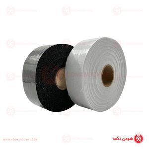لایی چسب کاغذی 4 سانتی
