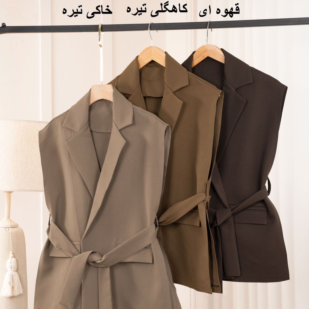 قیمت وست یقه انگلیسی پاد