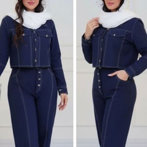 خرید انلاین کت شلوار جین عیدانه