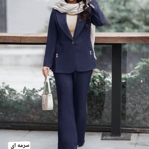 کت شلوار عیدانه مدل دریا