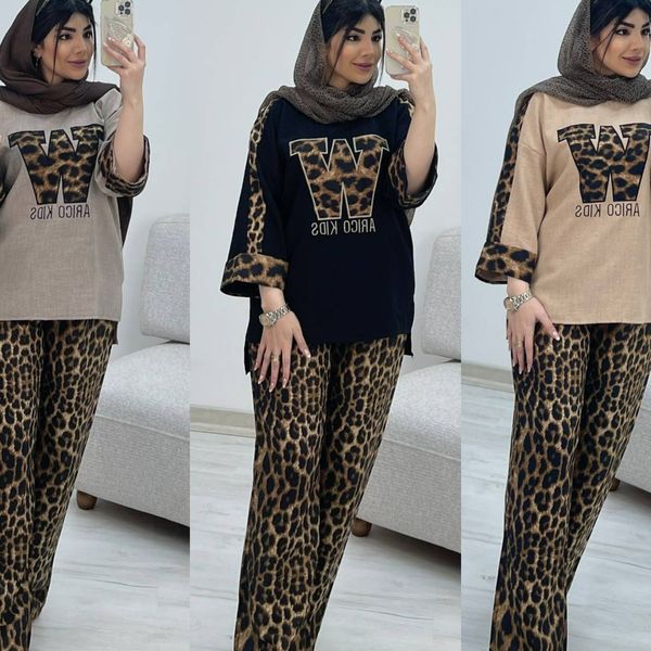 ست پلنگی شانتون