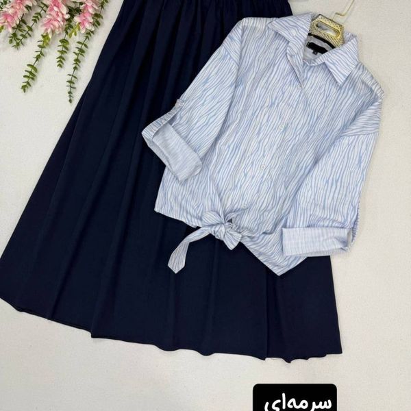 شومیز دامن همتا