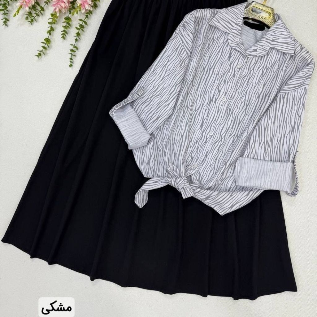 فروش اینترنتی شومیز دامن همتا