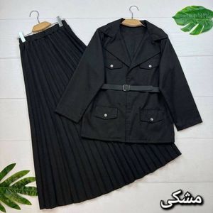 خرید اینترنتی ست کت و دامن زنانه اسپیناس