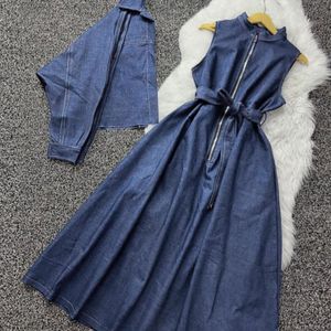 ست کت و سارافون زنانه