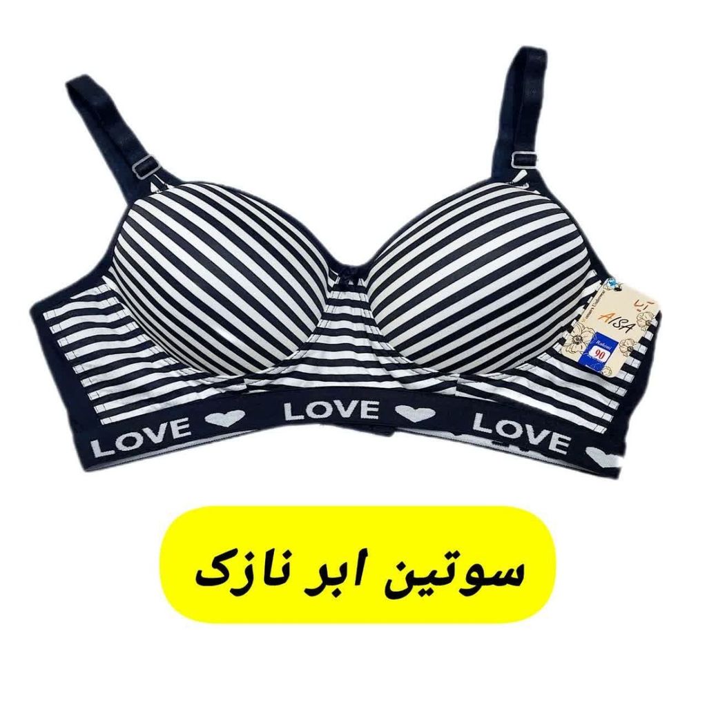 مشخصات سوتین ابر نازک اسپرت زنانه