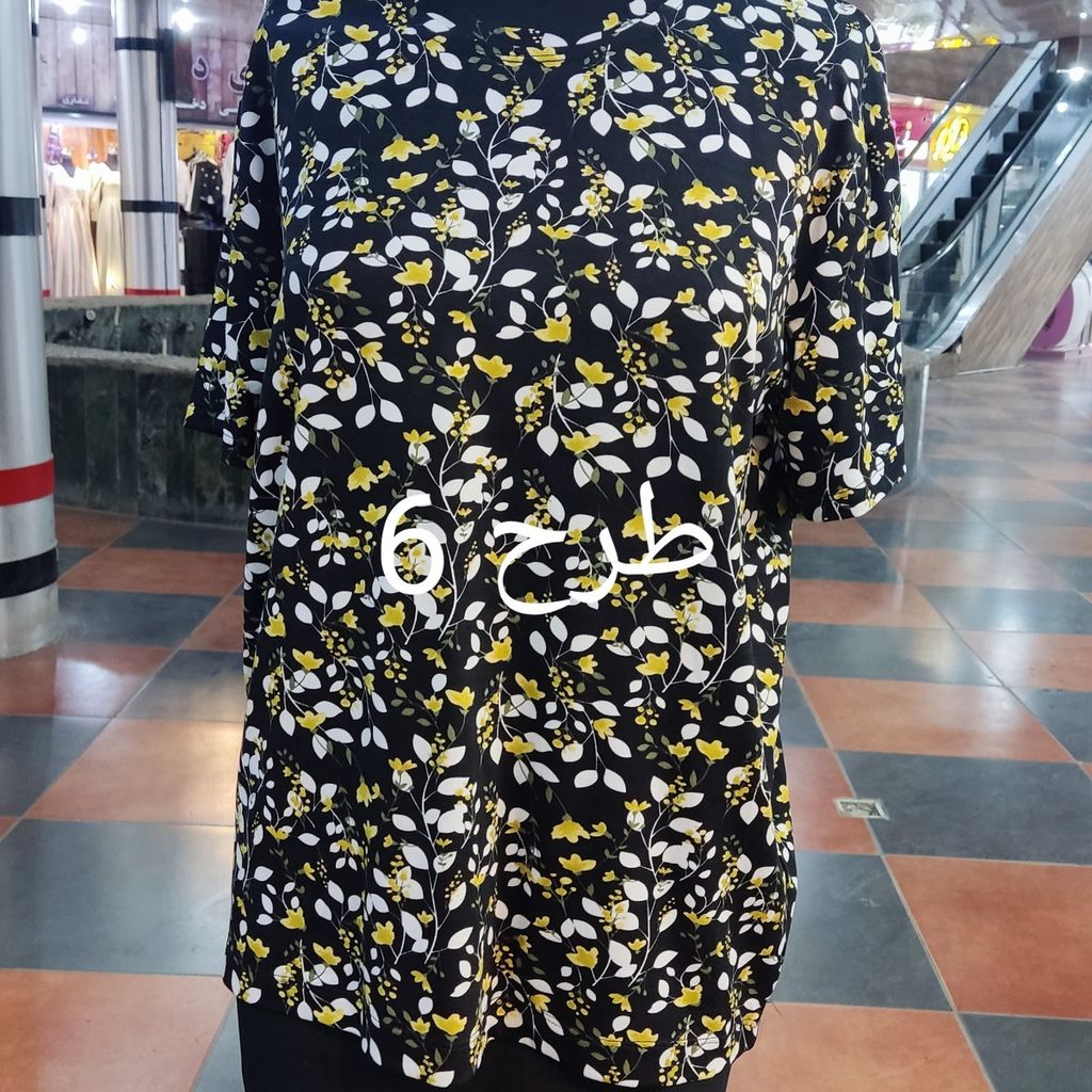 فروش اینترنتی ست تیشرت شلوار ویسکوز