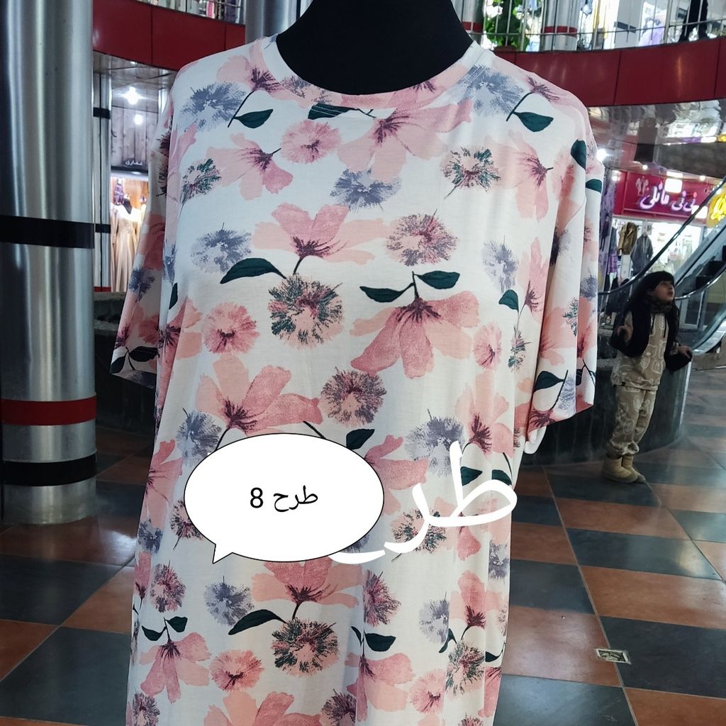 قیمت ارزان ست تیشرت شلوار ویسکوز