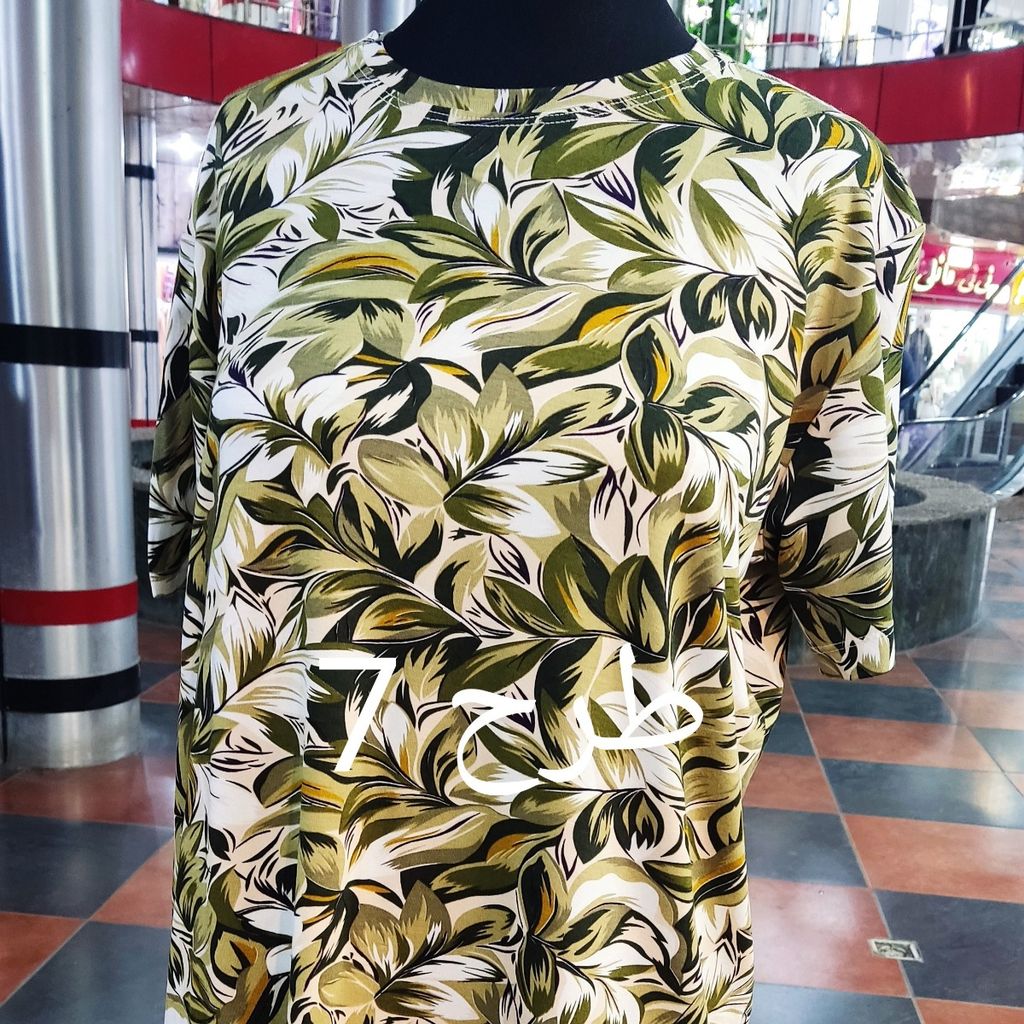 خرید آنلاین ست تیشرت شلوار ویسکوز