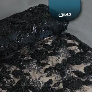 خرید اینترنتی قیمت پارچه دانتل فرانسه طرحدار 1234