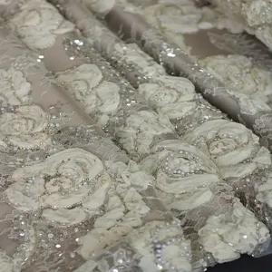 خرید اینترنتی قیمت پارچه دانتل فرانسه طرحدار 1234