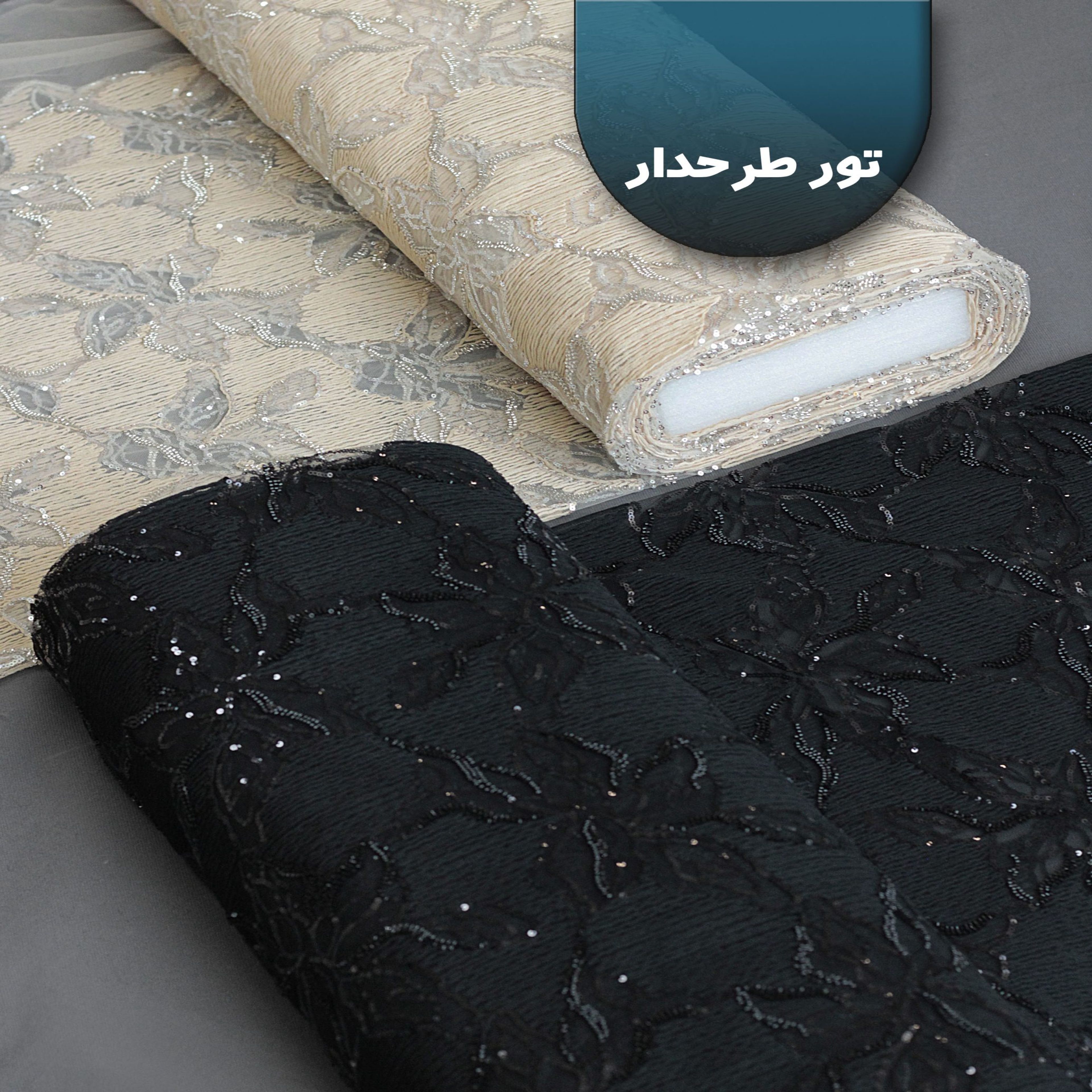 خرید اینترنتی قیمت پارچه دانتل طرحدار 1233