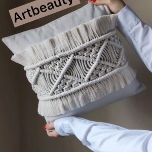 کاورکوسن مکرومه بافی مدرن طرح نوان