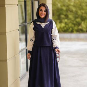 خرید انلاین شومیز و دامن یاسمین