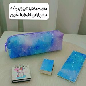 جامدادی چرم دست دوز