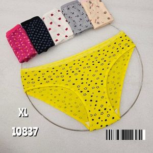 خرید اینترنتی شورت نخی جین3عددی 100درصداعلا سایزxl