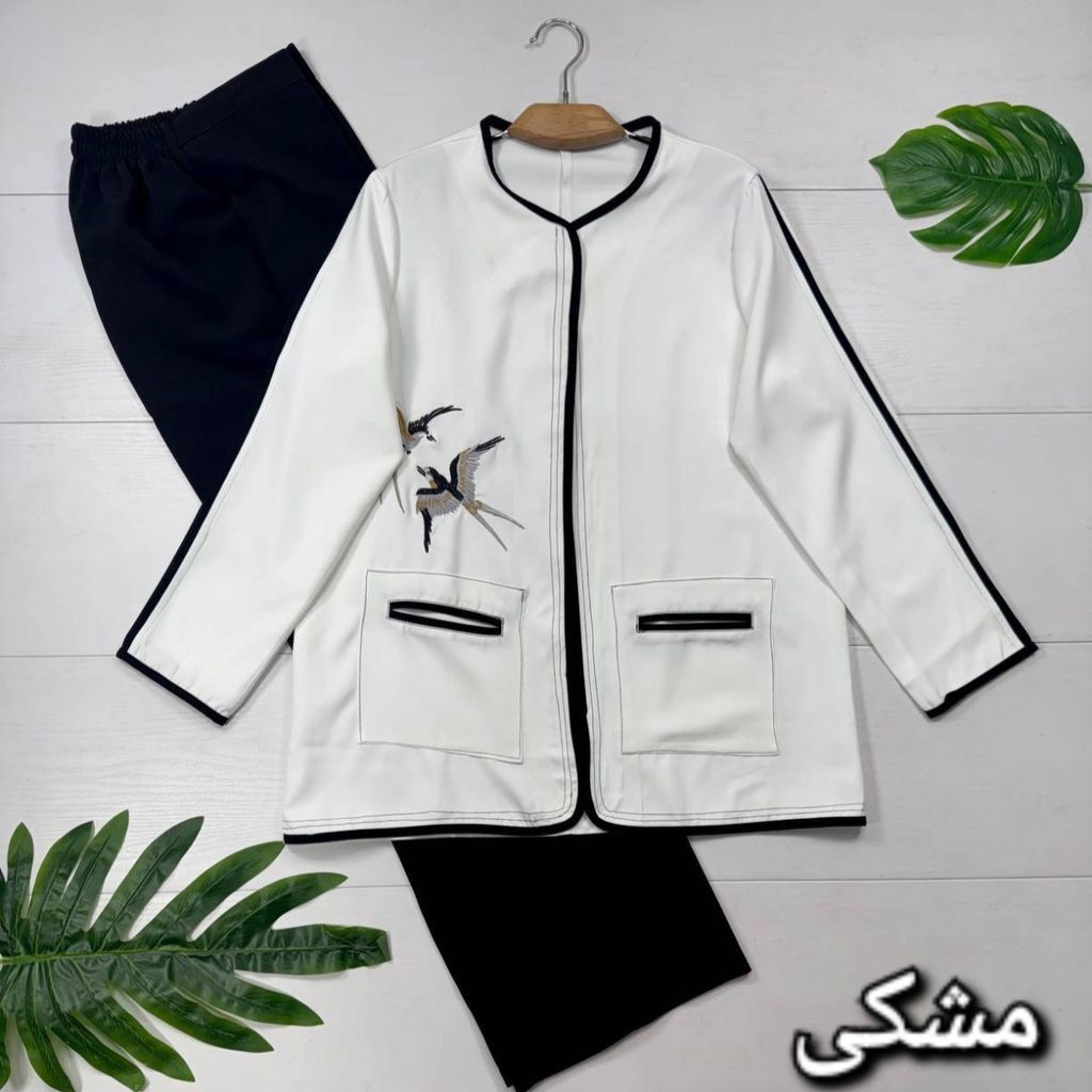 قیمت ارزان کت و شلوار پرستو