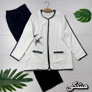 قیمت ارزان کت و شلوار پرستو