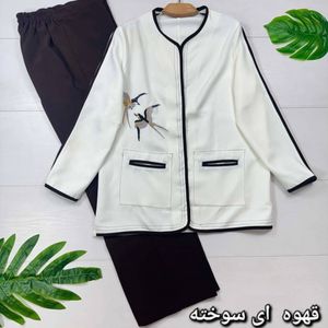 خرید انلاین کت و شلوار پرستو