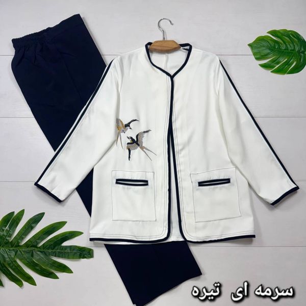 کت و شلوار پرستو