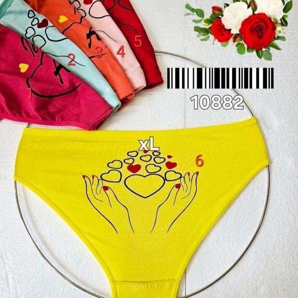 شورت نخی پشت چاپی xl